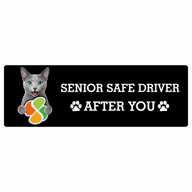 カーサイン 高齢者マーク SENIOR SAFE DRIVER ロシアンブルー ステッカー シール 長方形 20x6.7cm 肉球 日本製 車