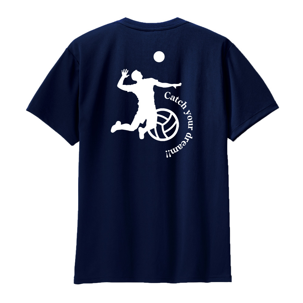 バレー ドライ Tシャツ 吸汗 速乾 メッシュ オリジナル 名入れ無料 バレーボール メンズ レディース (CYD男子 女子) 入学・入部・サークル・クラブ 