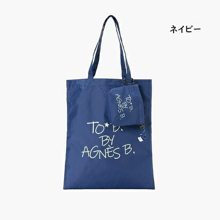 【無料ラッピング】 アニエスベー agnes b トートバッグ マルチカラー ロゴ トート 巾着 セットブランド 正規品 新品 ギフト プレゼント 人気 おすすめ 誕生日 記念日 クリスマス 送料無料 abb522312