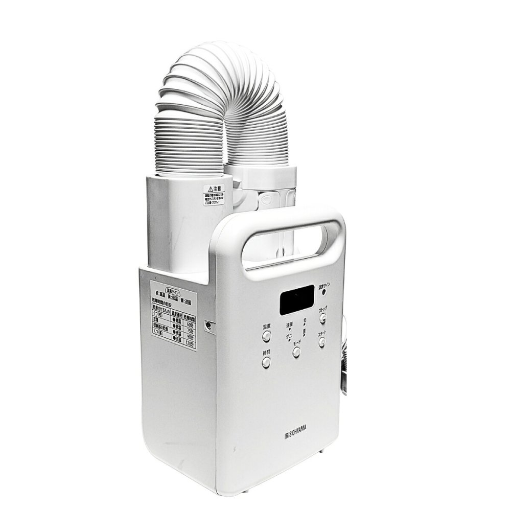 アイリスオーヤマ ふとん乾燥機 カラリエ FK-CW3E-W シングルノズル 靴乾燥 衣類乾燥対応　KARARIE FUTON DRYER FK-CW3E-W ホワイト 梅雨・湿気対策 専用アタッチメント付属: ふとん乾燥、布団あたため、くつ乾燥、衣類乾燥  寝具ケア  雨の日 室内干し補助 生活家電