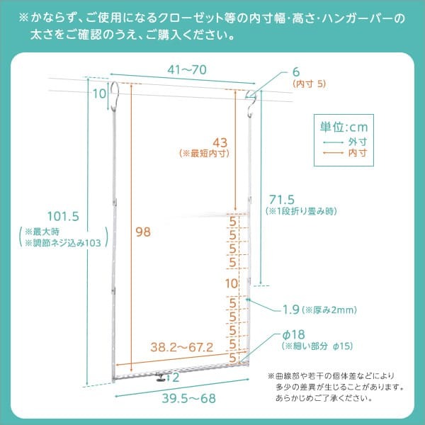 ラック ブランコハンガー ハンガー 高さ11段階 無段階ワイド調整 クローゼット収納 かけるだけ 上下2段 吊り下げ収納 新生活 引越 省スペース おしゃれ スリム クローゼット内 収納グッズ 大容量 衣類 洋服 収納 高さ調節