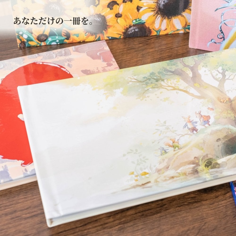 【送料無料】オーダーメイド絵本 『FIRST GIFT』 ギフトカード 誕生日 母の日 父の日.結婚祝い 結婚記念日 結婚式 プロポーズ 出産祝い クリスマス バレンタイン 成人式 卒業式還暦祝い 敬老の日 記念日 手紙 メッセージ  オーダーメイド 写真 イラスト