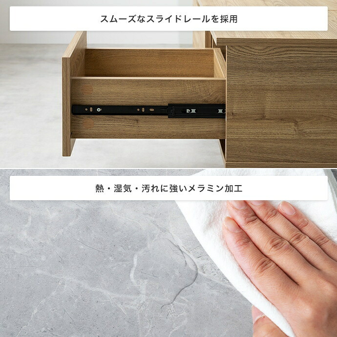 センターテーブル 昇降 テーブル ロー センター 机 デスク リビング 収納 引き出し 高さ調節 上下 可動 コンパクト 高級感 一人暮らし ワンルーム 低い 座卓 かっこいい 石目調 木目調 X脚 木製 幅90 リフトアップ 作業 リビングテーブル 新生活