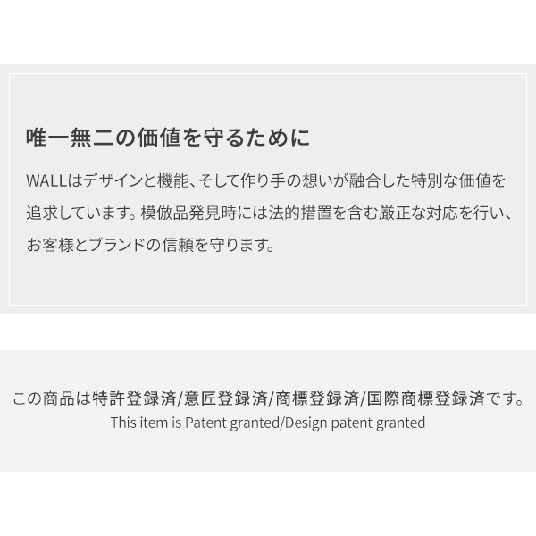 WALLインテリアテレビスタンドV3 COMPACT+棚板セット 24~55v対応 壁寄せテレビ台 TVスタンド 専用棚板 DVDレコーダー PS5 プレステ5 PS4 ミニ 小型 ホワイト 白 ブラック 黒 ウォールナット ブラウン ホワイトオーク