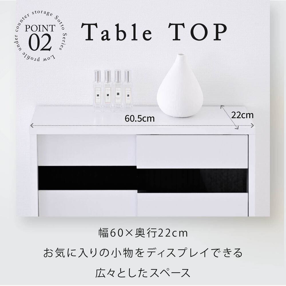 キャビネット カウンター下収納 薄型 引き戸 カウンター下 キッチン 幅60 奥行22 高さ80cm 扉付き 可動棚 スリム 隙間 ルーター コンセント ガラス: 引き戸にはブラックガラスを使用 食器棚 シンプル 強化ガラス キッチンボード 新生活