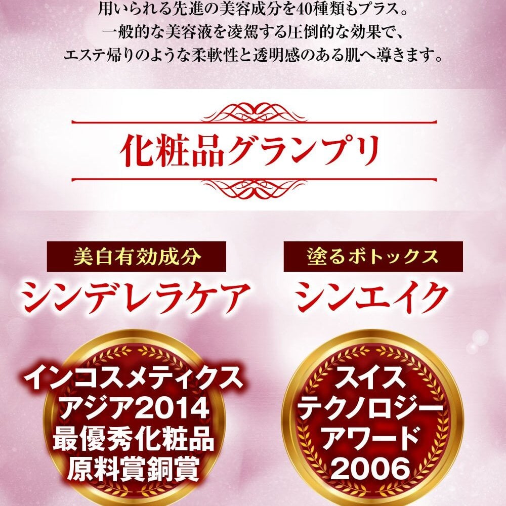 素肌自慢EX プレミアムモイスチャーエッセンスマスク / フェイスマスク シートマスク 30枚 ヒト幹細胞エキス ヒト由来乳酸菌 ビタミンC誘導体 コラーゲン ヒアルロン酸 保湿 ハリ ツヤ 