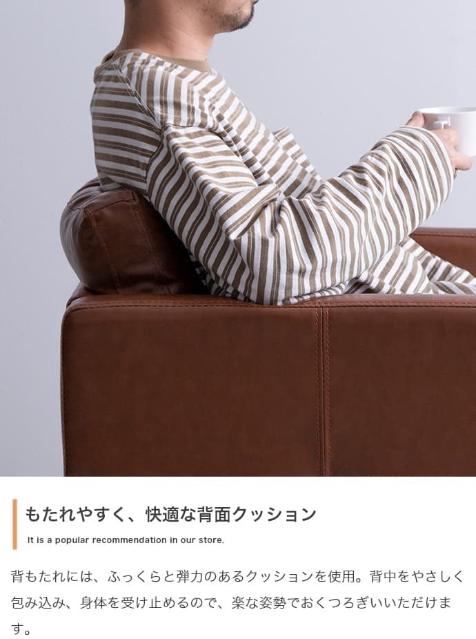 1人掛けソファ レトロ・フューチャーな1人掛け ロランド 1Pミッドセンチュリー ブルックリン風 椅子 イス いす おしゃれ インテリア 一人掛け 一人がけ 一人暮らし 一人用 家具 ひとりがけ 一人掛けソファ 1Pソファ パーソナルソファ 一人用ソファ