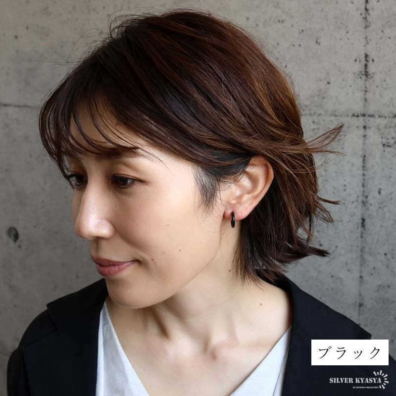 樹脂 カラフル ミニ フープピアス 8カラー 2点 16点セット レディース 小さめ ラウンド 丸型 シンプル かわいい ポップ カジュアル 差し色 耳元 アクセサリー デイリー おしゃれ ミニマル さりげない 軽い着け心地 日常