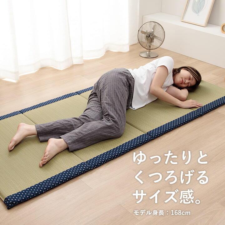 マットレス マット い草 コンパクト 調湿効果 抗菌防臭 90×200cm