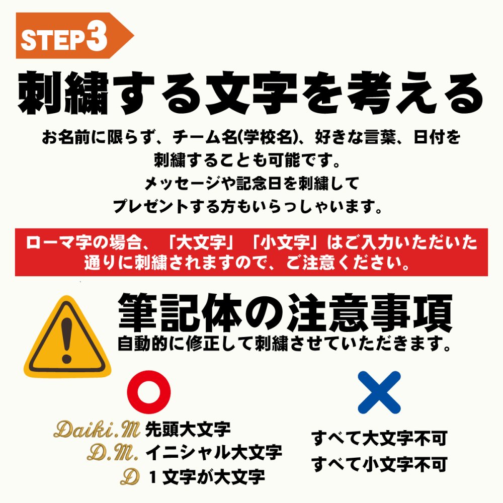 バスタオル ミズノ ネーム刺繍入 今治製タオル 32jyb100 卒団祝 プレゼント 名入れ 卒団記念品 野球