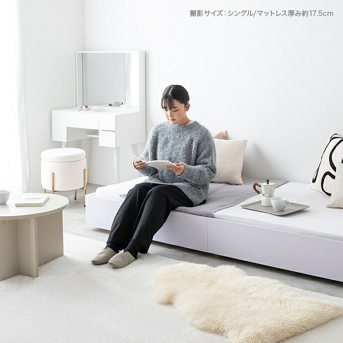 ベッド 寝具 セミダブル スリーブ シングル フレーム マットレス付 マットレス すのこ ロー サイズ フロア 単品 セット ポケットコイル ソファー スノコ ウッド 入れる 木製