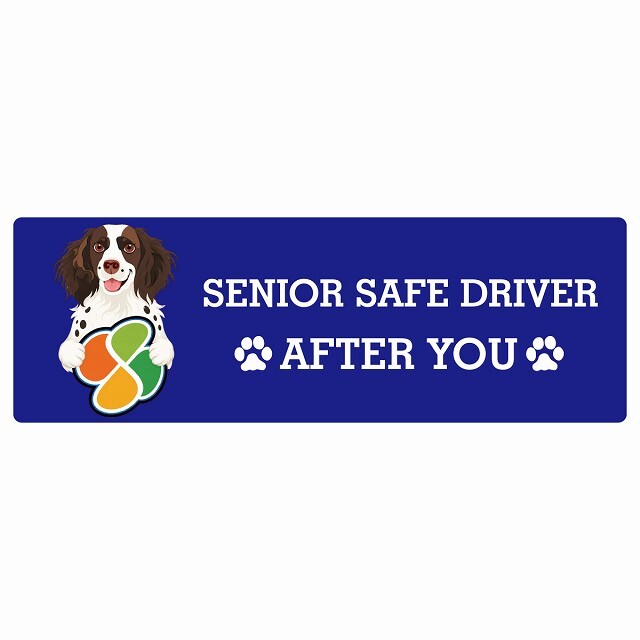 カーサイン 高齢者マーク SENIOR SAFE DRIVER スモールミュンスターレンダー ステッカー シール 長方形 15x5cm 肉球 日本製 車