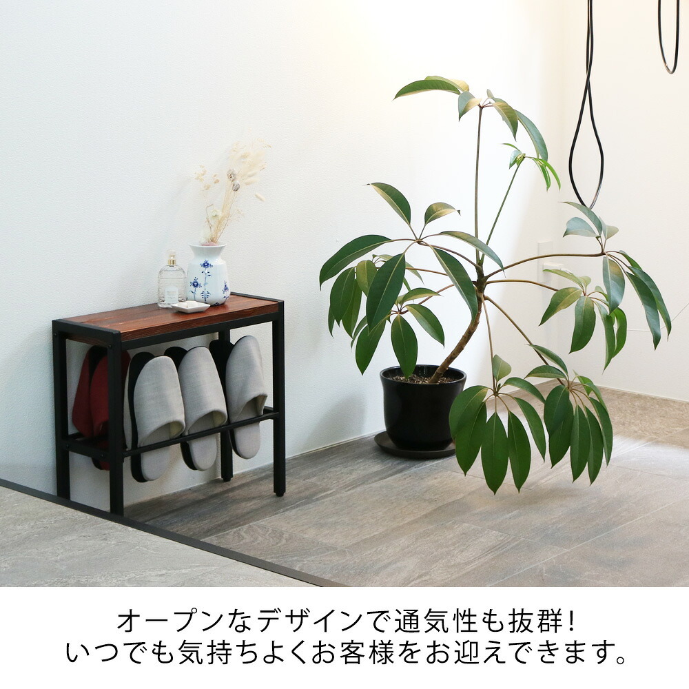 スツール 「BRICK」(ブリック) コンパクト収納付き天然木ベンチ 幅50cm PR-E500BRN 幅50 奥行19 高さ45 玄関 スツール 椅子 スリム コンパクト 靴 スリッパ 棚 腰掛け スタンド 収納 おしゃれ 玄関まわりにちょうどいい