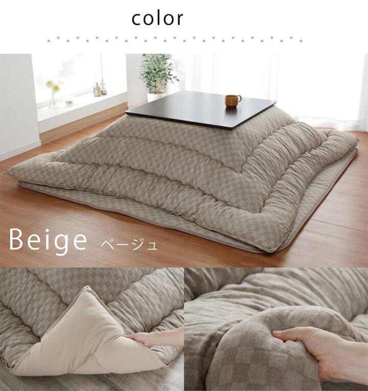 こたつ布団 単品 ふっくら 日本製 格子柄 シンプル 長方形 約205×345cm 格子柄のシンプルな日本製こたつ布団 ポリエステル 綿 こたつ掛布団 こたつふとん コタツ掛け布団 コタツ掛布団 こたつ用品 冬用 冬物 寝具 寝室用品 インテリア 肌触り