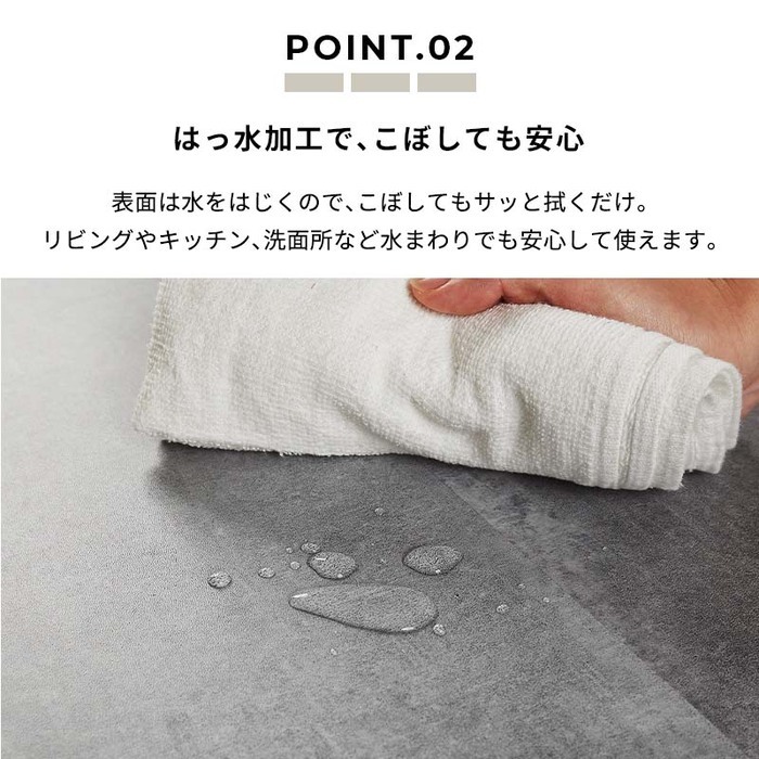 置くだけ フロアタイル 6畳 2畳 賃貸OK ラフグレージュ 床材 フローリングマット 床タイル 吸着 貼ってはがせる 接着剤不要 敷くだけ 床 北欧 オシャレ ダイニング