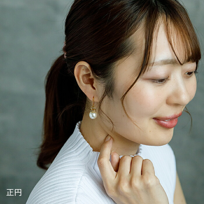 ピアス 金属アレルギー サージカルステンレス フープ 落ちない 引っかからない 外れにくい フック パール 真珠 大粒 しずく ラウンド