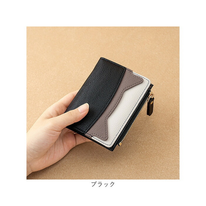 二つ折り財布 レディース 通販 2つ折り財布 ミニ財布 ミニウォレット コンパクト財布 薄い財布 財布 お財布 小銭入れ コインケース カードケース 小さめ 薄型 スリム かわいい おしゃれ 可愛い 女性 女子 中学生 高校生 通勤 通学 レディース財布