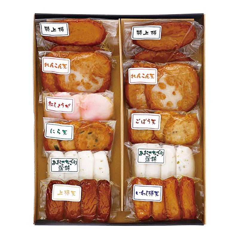 さつま揚げ詰合せ (ARC-057F) [お中元][お歳暮] ※送料無料(北海道・沖縄・離島への配送不可)