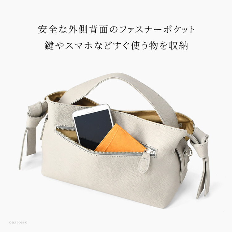 日本製 本革 ショルダー ハンドバッグ レディース 肩掛け 斜めがけ バッグ 横型 ショルダーバッグ 小さめ バッグ 軽量 軽い 自立 ポケット 多め ファスナー付き フォーマル ブラック 黒 ベージュ グレー 緑 赤 レザー バック 革 上品 おしゃれ 通勤 カジュアル