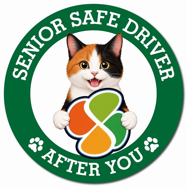 カーサイン 高齢者マーク SENIOR SAFE DRIVER 三毛 マグネット 強力 直径13cm 肉球 日本製 車 ステッカー