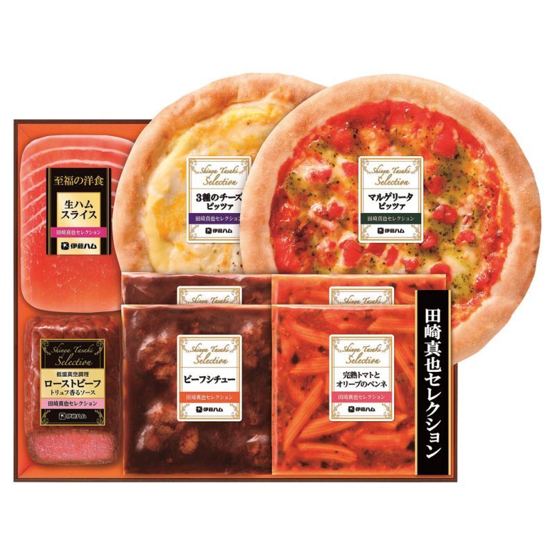 お歳暮・冬ギフト 伊藤ハム 田崎真也セレクション 洋食ギフト (YOP-58) ※送料無料(北海道・沖縄・離島への配送不可)