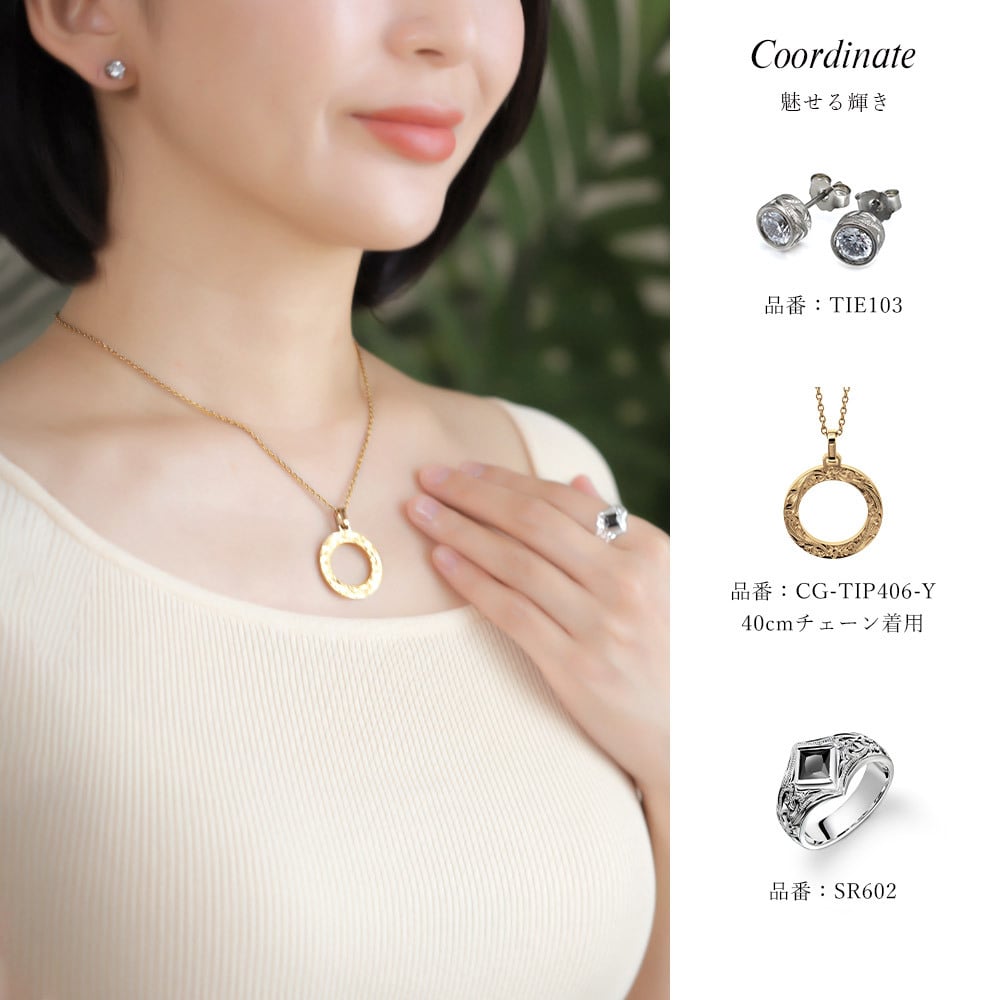 金属アレルギー対応 ネックレス ハワイアンジュエリー 純チタン ゴールドカラー ネックレス 刻印無料 誕生石 サークル ネックレス チェーン 長さ選べる イオンプレーティング メンズ レディース プレゼント ハロウィン 【品番：CG-TIP406-Y】