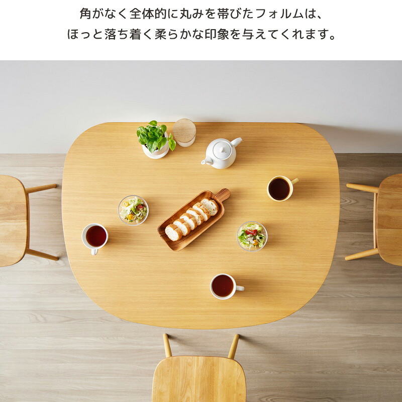 ダイニング家具 半円形ダイニングテーブル IW-431 半円 楕円 幅115cm 2人用 3人用 おしゃれ テーブル ダイニングテーブル 北欧 木製 天然木 オーク ナチュラル ウォールナット ブラウン