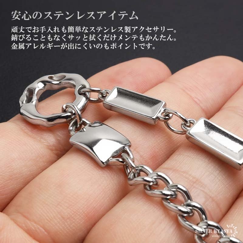 ステンレス ストーンネックレス デザインネックレス 幾何学ネックレス アシンメトリー シルバー ブラックストーン 原宿 韓流 お洒落 喜平チェーン メンズ 男性 金属アレルギー対応