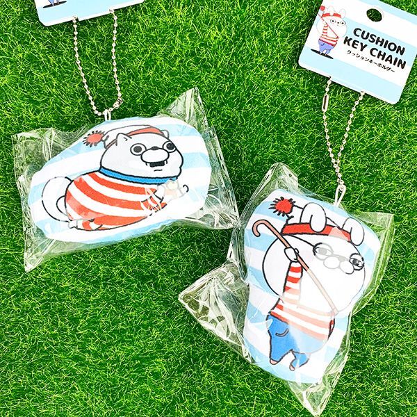 ヨッシースタンプ うさぎさん ヨッシースタンプ × ウォーリーをさがせ！ クッションキーホルダー キーホルダー クッション ふわふわ
