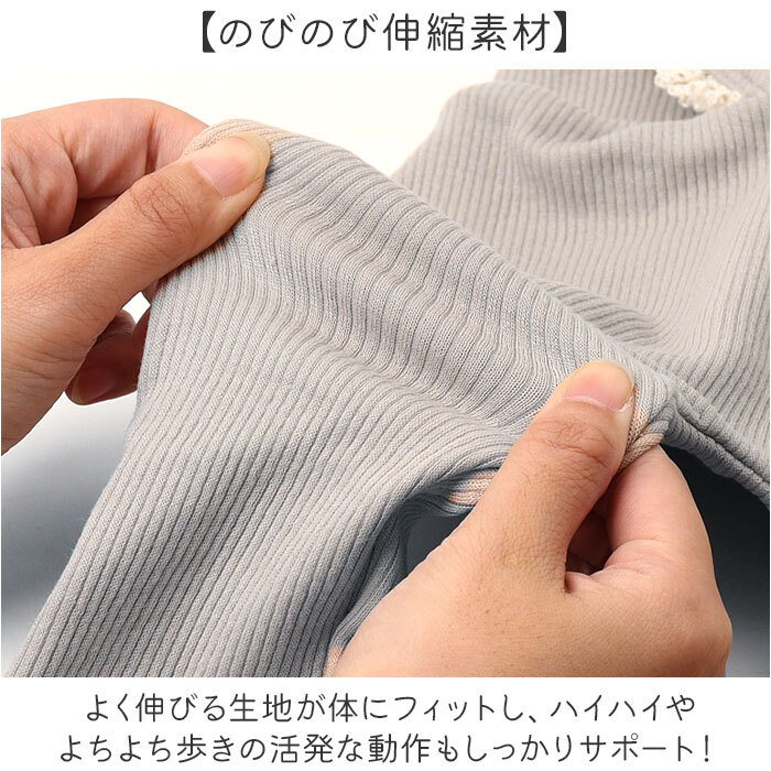 ベビー サスペンダーパンツ 通販 パンツ 女の子 ズボン ベビーパンツ レギンス スパッツ サロペット オーバーオール ボトムス レース サスペンダー ベビー服 子供服 キッズ 赤ちゃん 贈り物 ギフト 可愛い かわいい おしゃれ