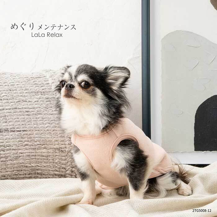犬服 冬服 遠赤外線 温活 フリース 日本製 トンボ TOMBOW サーモンピンク 小型犬 中型犬 シニア犬 老犬 防寒着 暖かい ウェア ペット用品 めぐりメンテナンス