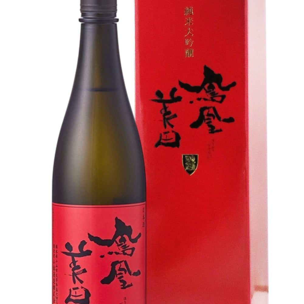 鳳凰美田 ( ほうおうびでん ) 赤判 ( あかばん ) 純米大吟醸 火入 720ml / 栃木県 小林酒造 【 9494 】【 日本酒 】【 要冷蔵 】【 専用化粧箱付き 】【 ハロウィン 贈り物 ギフト プレゼント 誕生日 結婚のお祝い 】