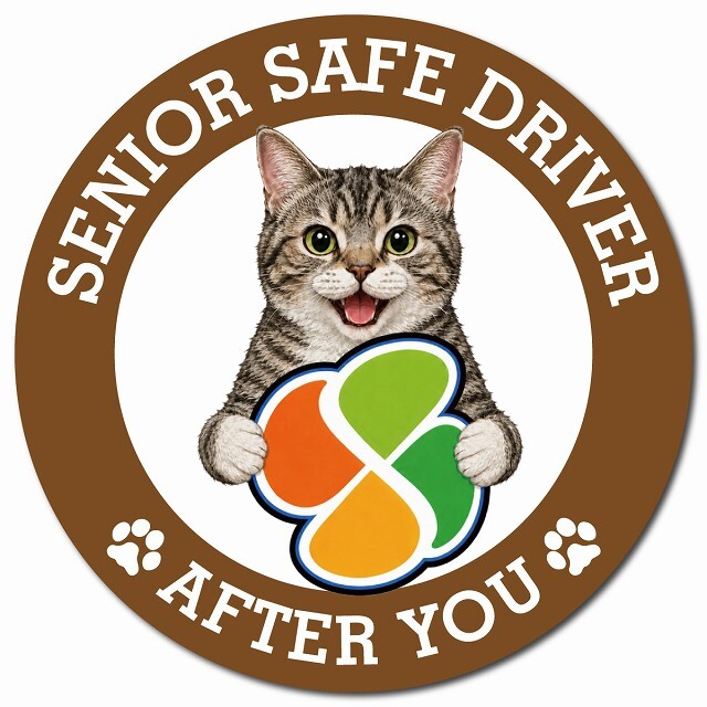 カーサイン 高齢者マーク SENIOR SAFE DRIVER アメリカンワイヤーヘア マグネット 強力 直径13cm 肉球 日本製 車 ステッカー