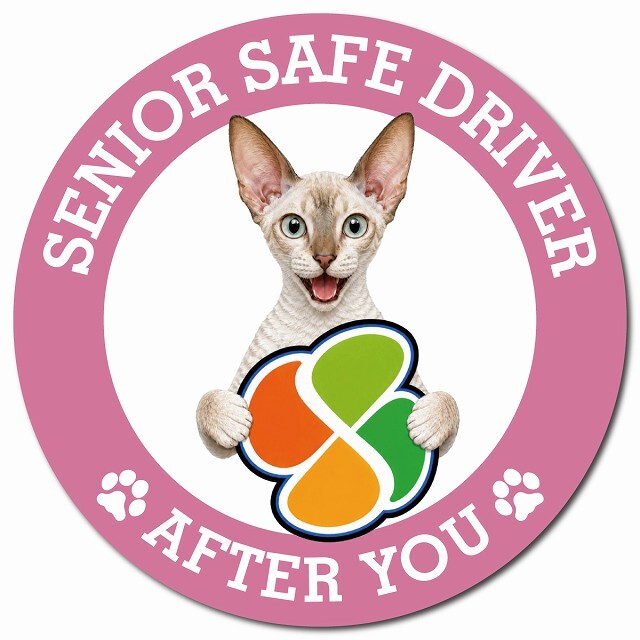 カーサイン 高齢者マーク SENIOR SAFE DRIVER コーニッシュレックス マグネット 強力 直径13cm 肉球 日本製 車 ステッカー