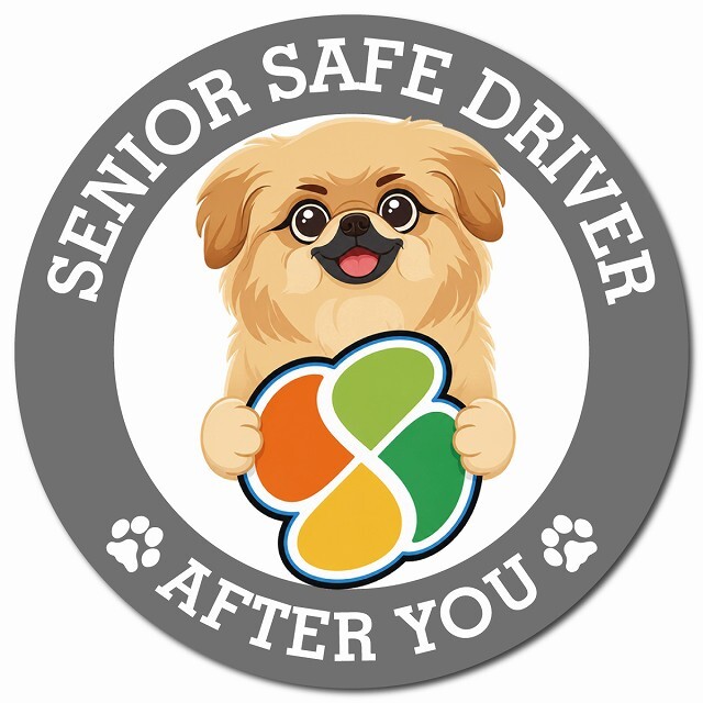 カーサイン 高齢者マーク SENIOR SAFE DRIVER ペキックス マグネット 強力 直径13cm 肉球 日本製 車 ステッカー