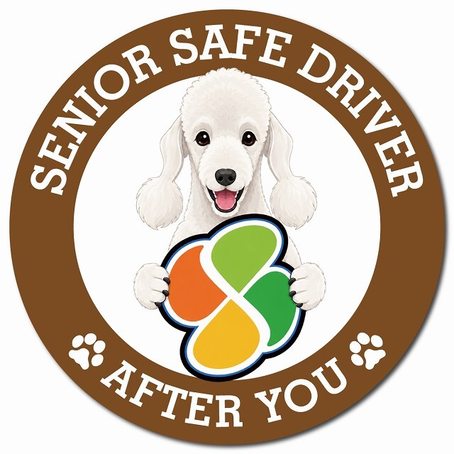 カーサイン 高齢者マーク SENIOR SAFE DRIVER ベドリントンテリア マグネット 強力 直径13cm 肉球 日本製 車 ステッカー