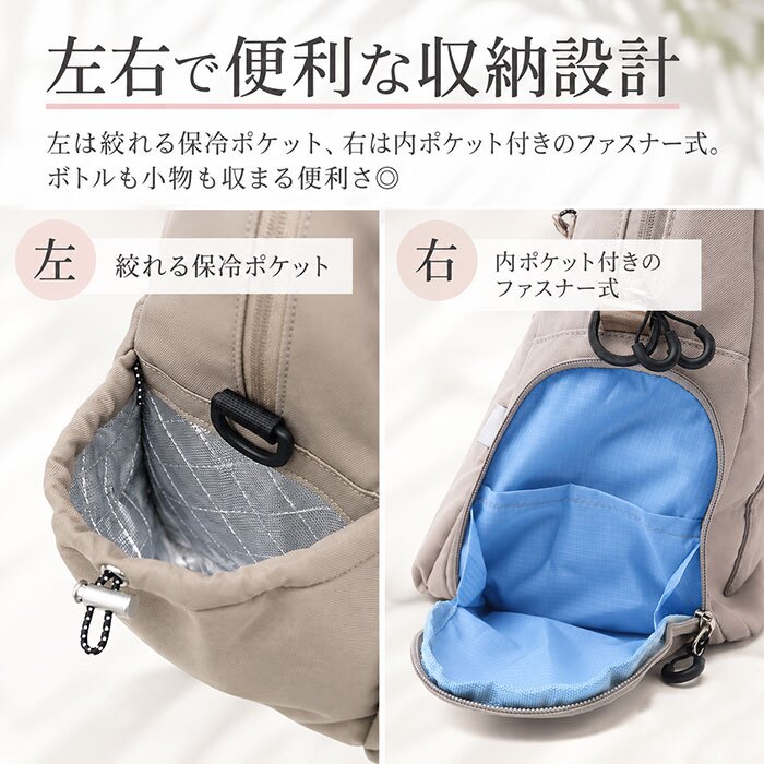 LRM ボストンバッグ NC-1243 通販 ボストンバック 旅行バッグ レディース メンズ 修学旅行 旅行 合宿 キャリーオンバッグ ショルダーバッグ スポーツバッグ 高校生 女子 男子 おしゃれ 斜めがけ 肩掛け 大きめ 大容量 シンプル レディースバッグ