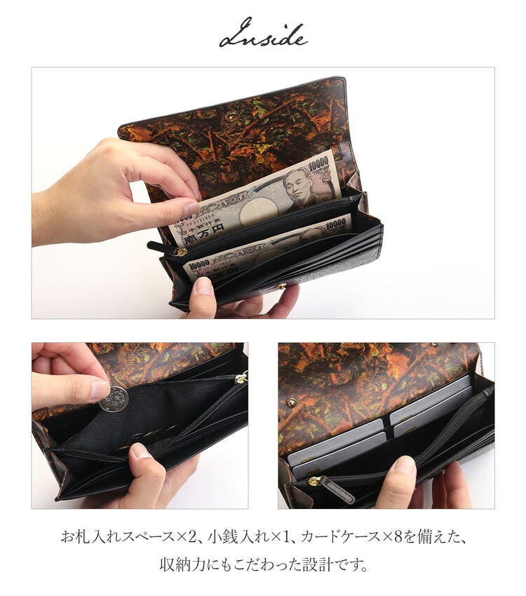 ショルダーバッグ 肩掛け財布 ショルダーウォレット 3wayクロコダイル 本革 お財布 財布バッグ 長財布 斜め掛け 肩掛け クラッチバッグ レディース ブラック ボタニカル柄 アンティーク柄 上品 個性的 高級感 上質感 4FA (06001983r)