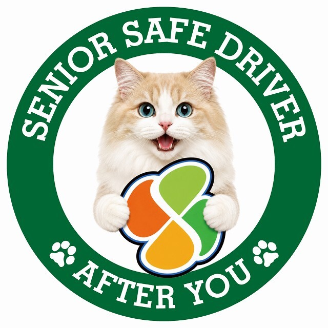 カーサイン 高齢者マーク SENIOR SAFE DRIVER ラガマフィン ステッカー シール 直径13cm 肉球 日本製 車