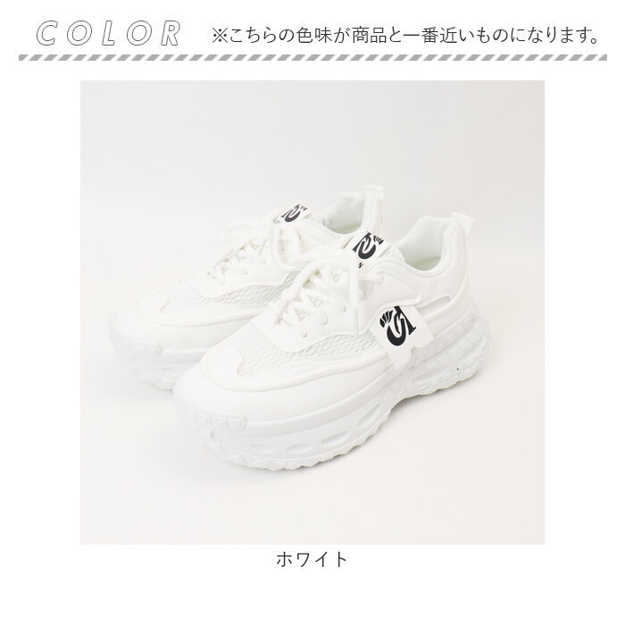 スニーカー メンズ 通販 スポーツシューズ メンズスニーカー 靴 くつ シューズ 運動靴 メンズシューズ おしゃれ かっこいい ミドルカット シンプル 歩きやすい 軽量 カジュアル 通勤 通学 お出かけ アウトドア レディース