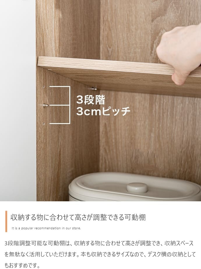 キャビネット フレンチアンティーク アンティーク調 チェスト キッチンボード 引き出し リビング収納 本棚 ディスプレイ収納 タンス おしゃれ 木製 韓国 フレンチ ホワイト 白家具 バイカラー: 部屋をスッキリカッコよく! 扉付き 収納棚 新生活