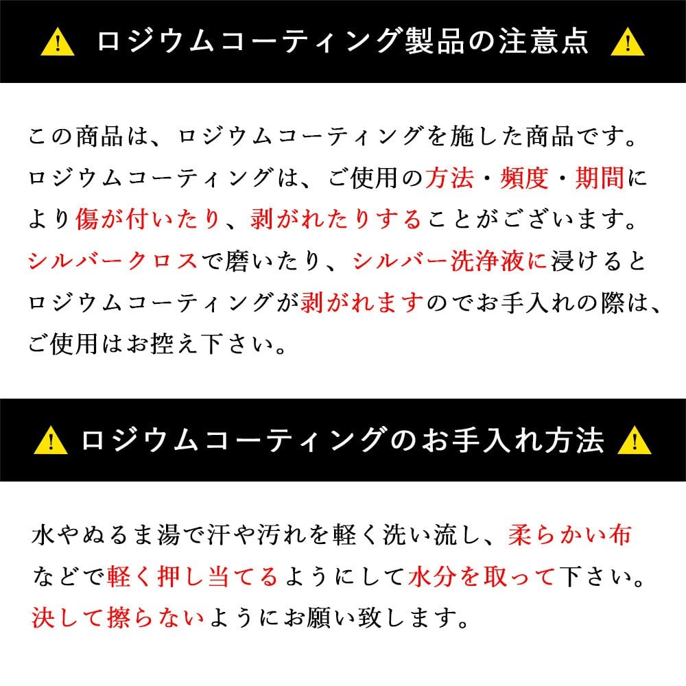 ハワイアンジュエリー ネックレス プルメリア シルバー ネックレス LLサイズ プルメリア 花 ジルコニア シルバー925 ロジウムコーティング ギフトラッピング可能 チェーン 長さ選べる プレゼント クリスマス 【品番：CG-SP82848】
