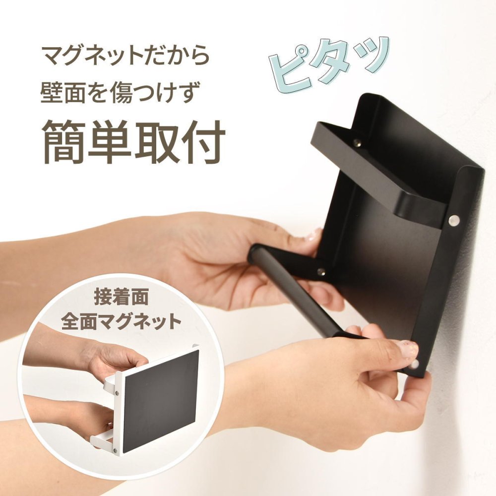 【メール便 】 折り畳みマグネットアンブレラホルダー MFold ONES0246 傘立て 傘スタンド 玄関収納 シンプルスタイル モダン 角型 スチール 幅20.5cm 奥行6.5cm 高さ13.5cm