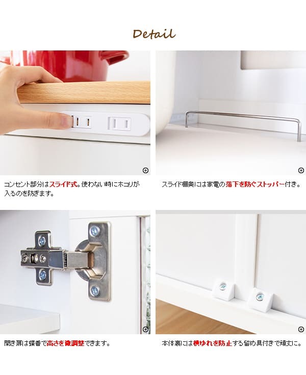レンジ台 キッチン収納 キッチンラック Semplice センプリチェ 完成品 レンジラック 炊飯器ラック 台所収納 ナチュラルカントリー キッチンキャビネット キッチンチェスト 台所ラック 炊飯器収納 引き出し ナチュラル キャスター ：