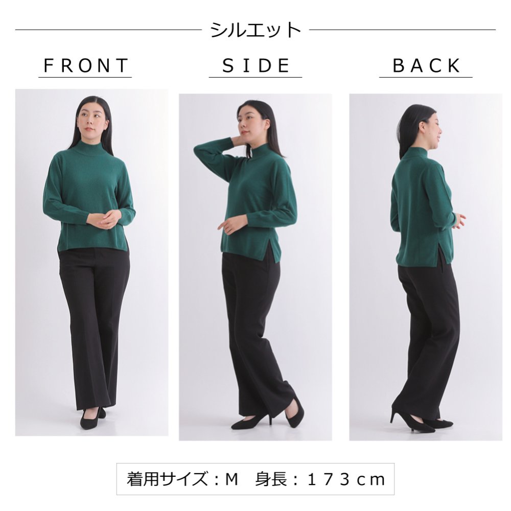 【カシミヤ１００％試験鑑定済】カシミヤ１００％レディースハイネックセーター 【ラッピング無料】【メッセージカード無料】母の日 敬老の日 クリスマス 還暦祝い 百貨店 高級 誕生日 記念日 ブランド レディース 30代 40代 50代 60代 70代 80代 90代