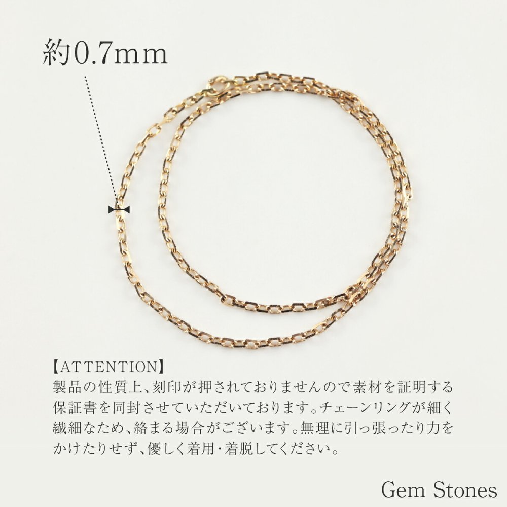 2連チェーンリング K18 ゴールド プラチナ 繊細 シンプル 重ね付け 上品 可愛い 18金 ゴールド Pt900 華奢リング ピンキーリング ペアリング レディース 可愛い シンプル 彼女 妻 プレゼント ギフト