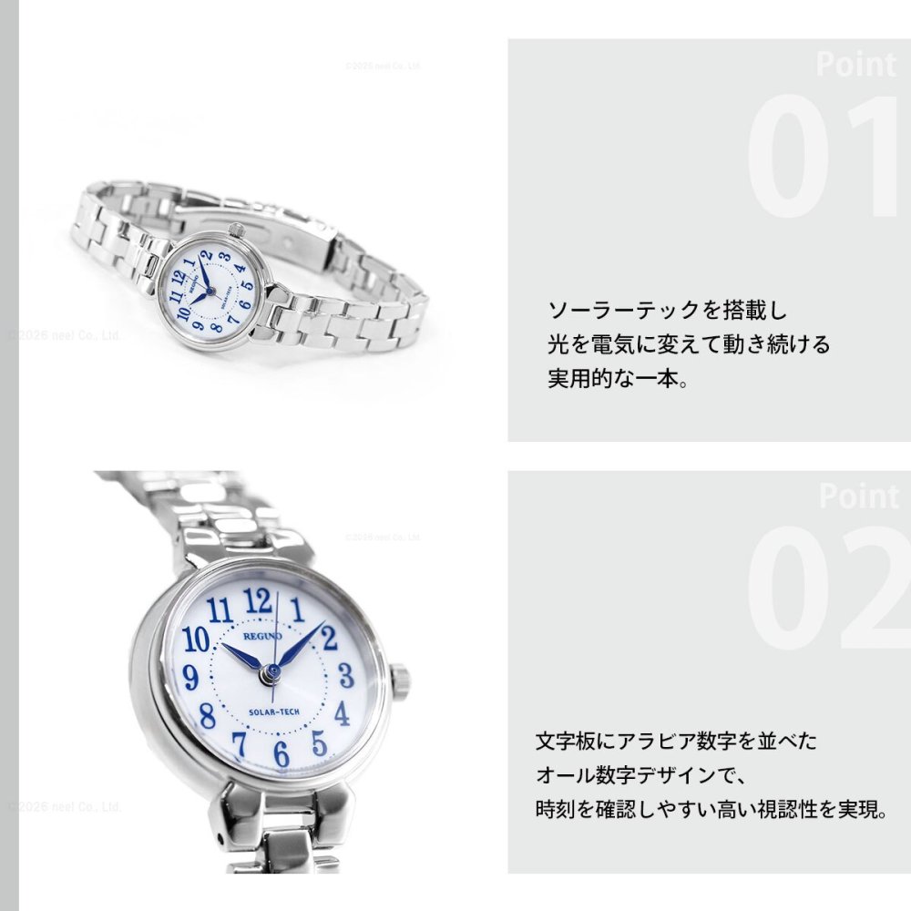 シチズン レグノ CITIZEN REGUNO ソーラー 腕時計 レディース ブレスレット KP1-012-11