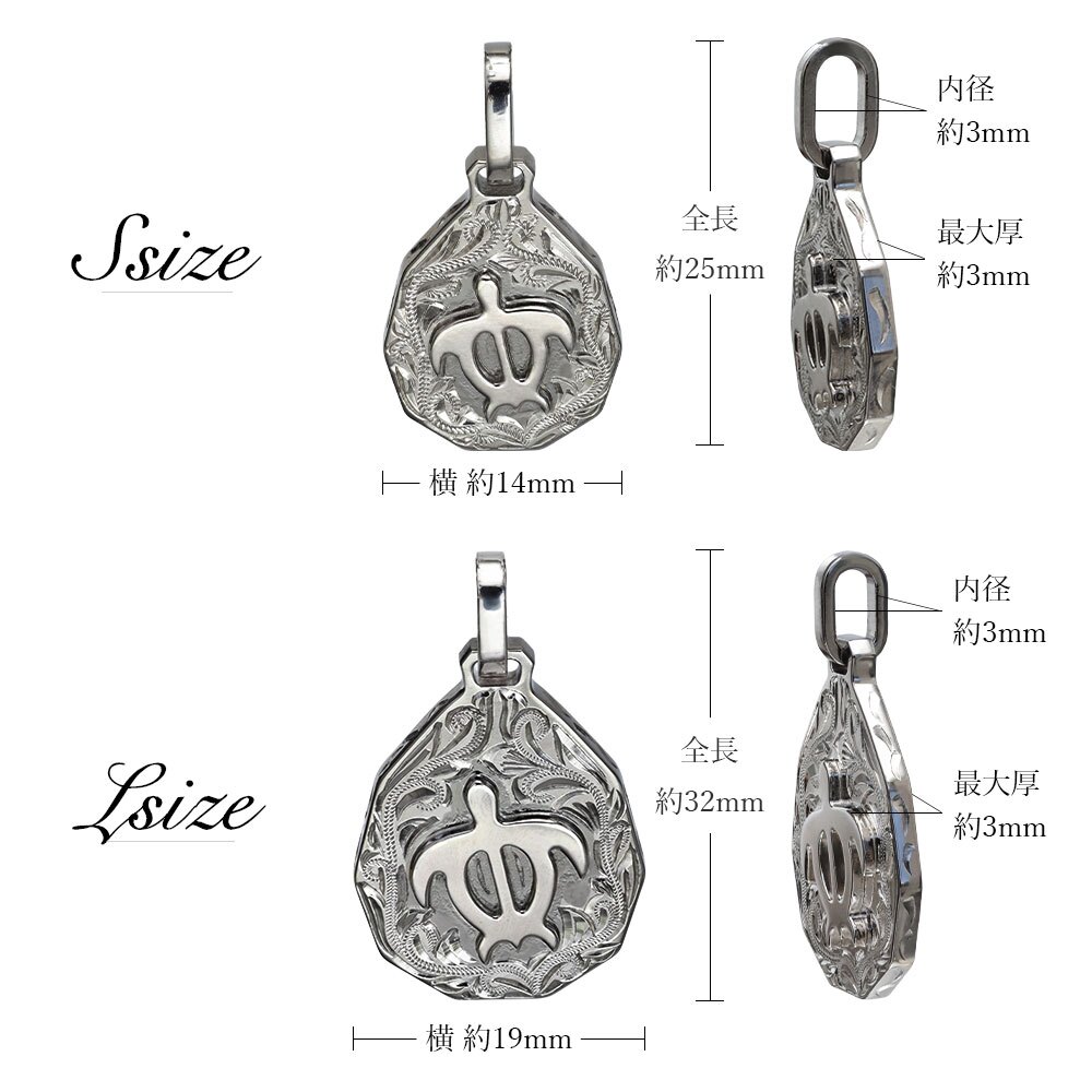 金属アレルギー対応 ペアネックレス ハワイアンジュエリー 純チタン ペアネックレス 刻印無料 誕生石 ホヌ ウミガメ ティアドロップ S Lサイズ チェーン長さ選べる ステンレスより軽く肌に優しい カップル プレゼント ハロウィン 【品番：CG-TIP325SLP】