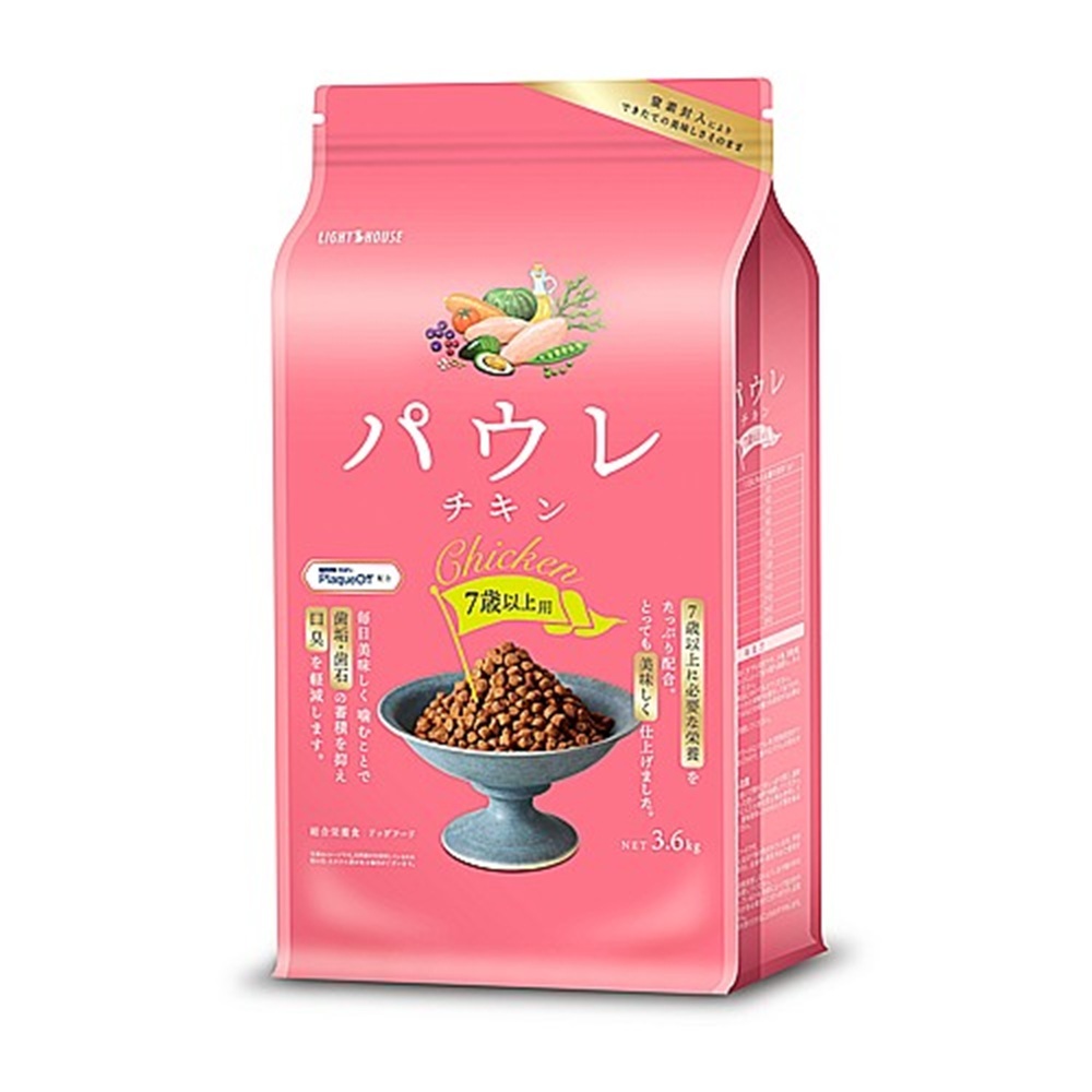 パウレ PAWLE ドッグフード チキン 7歳以上用 3.6kg×4個