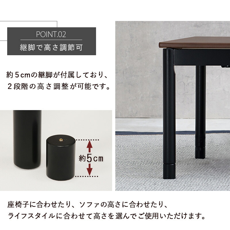 こたつ＋うす掛け布団 ２点セット アルテナビケ 長方形 こたつ幅75×60cm 後継 高さ調節 こたつ掛け布団セット こたつテーブル 古木調 ヴィンテージ 北欧 モダン U字型石英管ヒーター300w カジュアルこたつ お手入れ簡単